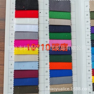 10*10��бȫ�ޟo������ȹ�b���� ĥë�A������ ���b����ѝ�Ӳ���
