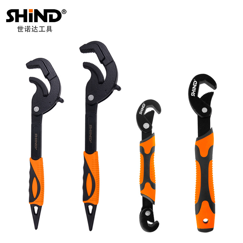 世诺达多功能扳手两用手动万用扳手跑江湖扳手快速管钳活动扳手