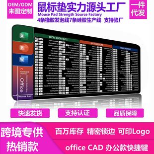 office����I����Ӣ�Ĵ�̖��ˉ|������X�k��ܛ�����|�I�P����|