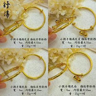 ɳ���~僽�ɫ��ͯ���ӡ���������C������ͯ�M�ܚq�Y��؛Դ���l