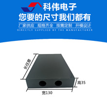 电子散热片冲压铝板铝合金型材模块密齿氧化电泳水冷散热器135*35