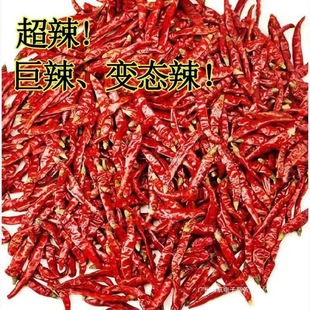 ������������ħ���������������콷��ħ����������100g-500g��ĥ