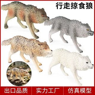 跨境仿真野生动物模型草原狼棕狼雪狼猎食狼狼崽玩具儿童认知摆件