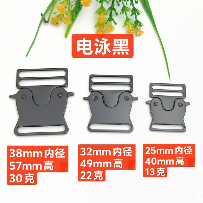 メタルベルトバックル 37mm バックル メタルバックル キャンバスバッグ バックパック メタルバックルロック|undefined