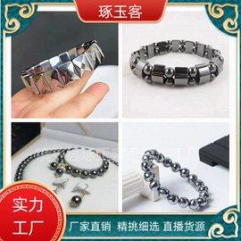 宝石工艺品;玉器工艺品;经络保健器材