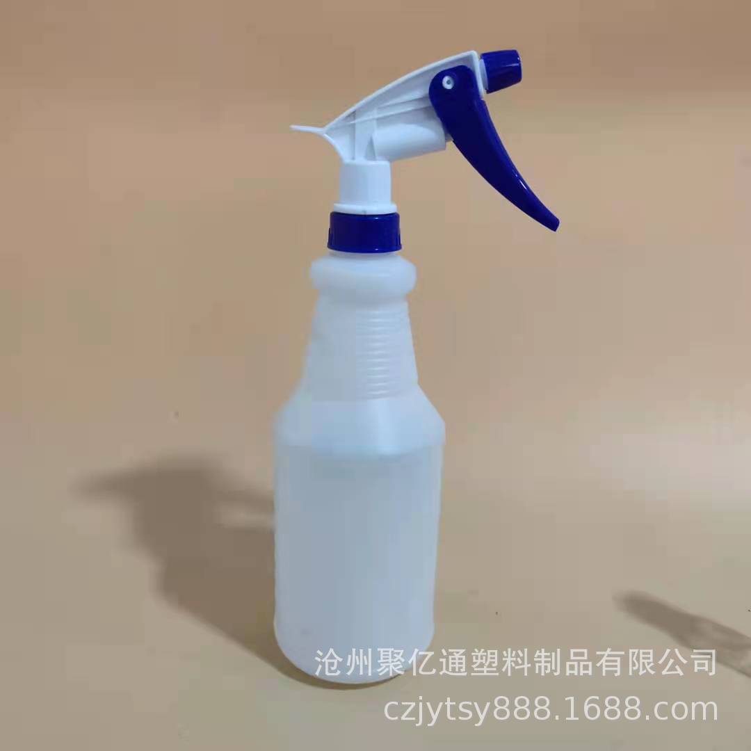 블루