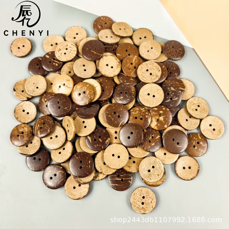 Natural Coconut Shell Two-Eye Buttons, Two-Eye Coconut Shell Buttons, A-Grade White Coconut Buttons, B-Grade Cross-Border Selection Natural Coconut Shell Two-Eye Buttons, Two-Eye Coconut Shell Buttons, A-Grade White Coconut Buttons, B-Grade Cross-Border Selection