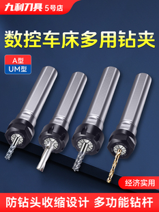 ����܇㊏ͺ�ER16ֱ�����L�U��^荊A��׊A�����20���L�U荊A�^