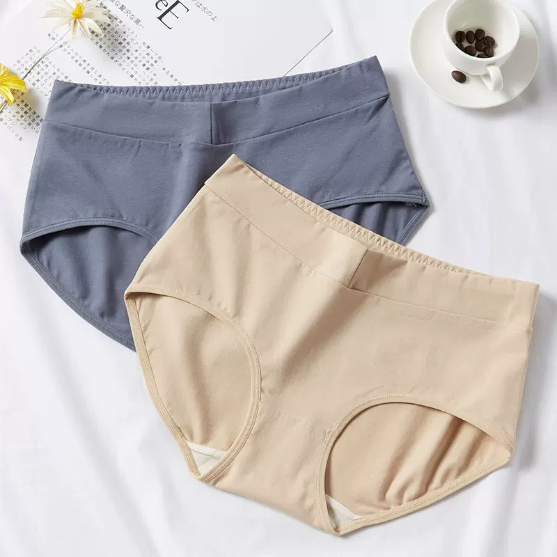 长期款内裤女透气中腰大码抗菌蚕丝蛋白底裆三角裤女士纯棉无痕裤
