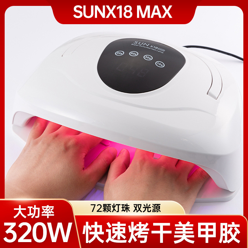 Rotlicht SUNX18 Dual-Hand Nagelmaschine Phototherapie-Lampe 320W High-Power schnelltrocknender Nagellack Klebstoff Nagelbackofen-Lampe