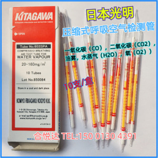 �ձ��������s���w�z�y�� 600SP,601SP,602SP,603SPA,603SP2,604SP