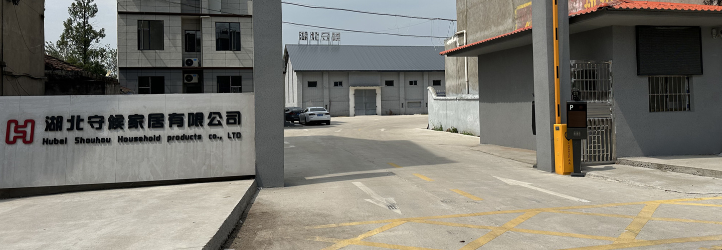 厂房大门