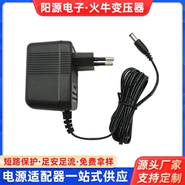 电源变压器;整流设备