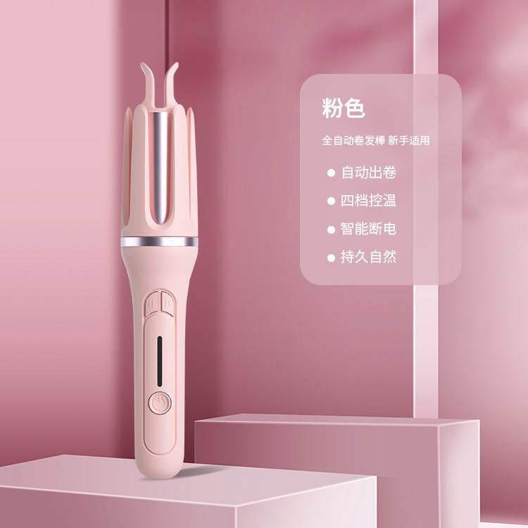 ワイヤレス全自動ヘアアイロン 32mm25 充電式ポータブルビッグウェーブ寮ヘアケア電気ヘアアイロン|undefined