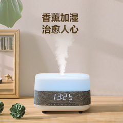 300ML ブルートゥース対応 家庭用卓上アロマディフューザー 時間目覚まし機能付き ブルートゥーススピーカー 大容量 アトモスフィア加湿器