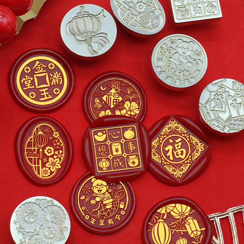 Fuego pintura sello cabeza Año Nuevo bendición Dragón año cobre cabeza celebración Lucky bag Xi carácter regalo de Año Nuevo fuego pintura cera regalo