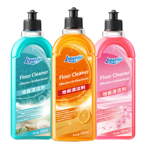 Standkeeper floor cleaning liquid cleaner bright decontamination and stain removal wooden floor polished floor tiles tile floor brightening