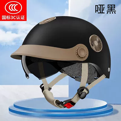 National standard high-end hidden lens helmet for electric scooters and motorcycles, rainproof, Class A, 3C certified, unisex (Motosiklet kaskı (dəbilqə)) - 3c-matte-black-transparent-mirror-free-small-sunglasses