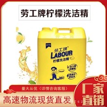 ���l�ڹ���ϴ����20kg���S�Ƶ���Ͱ�b40��ϴ�섩�Ƶ�����