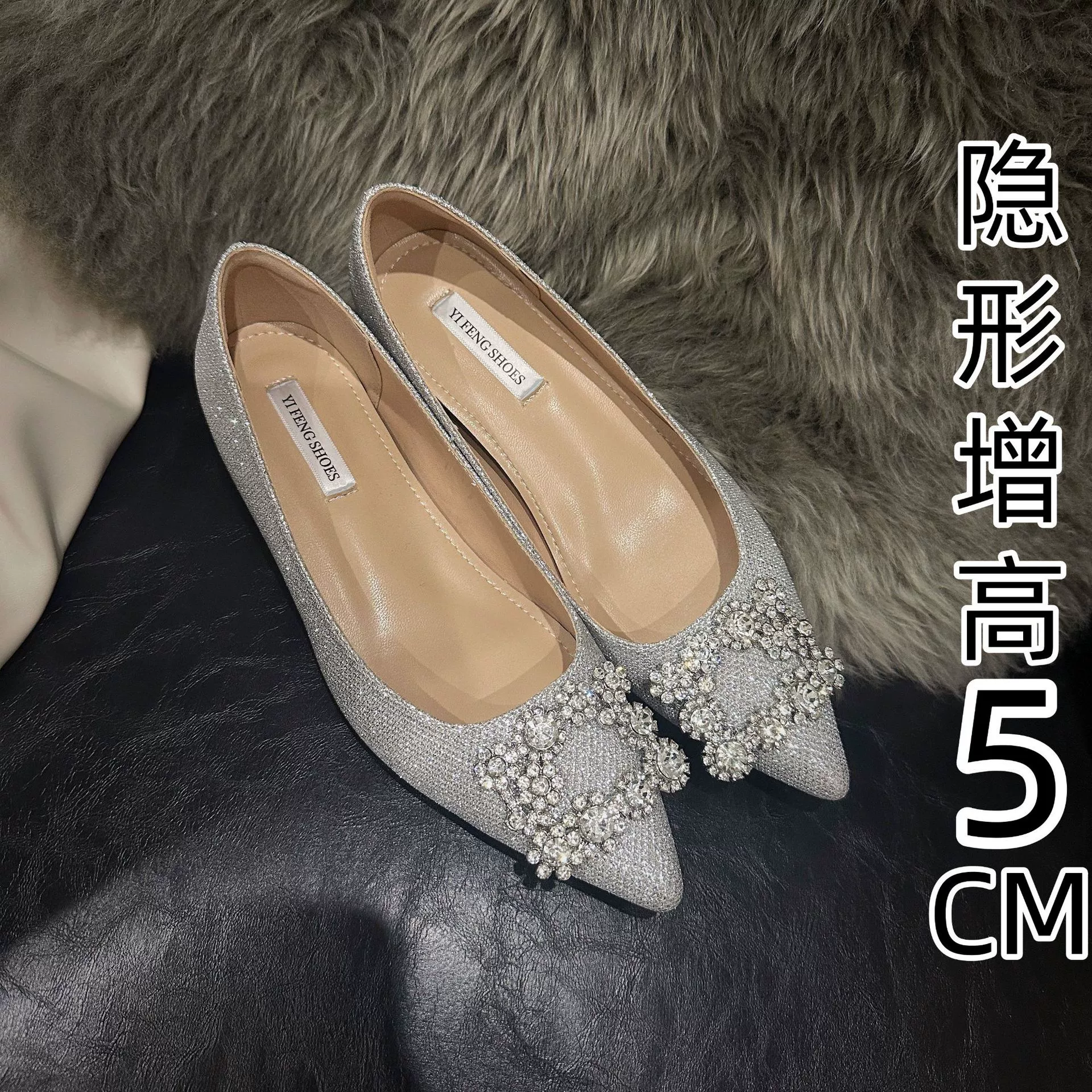 Женские туфли на высоком каблуке с сексуальной пряжкой в виде снежинки, квадратной застежкой, мягкой подошвой, одиночные туфли для женщин, элитные вечерние и банкетные туфли с блестками.