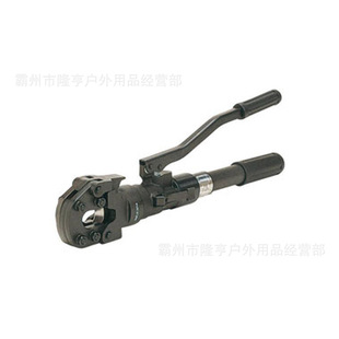 Japan IZUMI Manual Hydraulic Cutter S-240 Rockered Steel Core Aluminum Wire, Steel Stranded Wire Rigid Oil Pressure Cutter