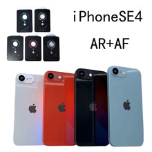 miPhoneSE4֙CR^ARR^wR^z^oĤARR