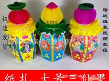 ������Ʒ��ȫˮ���@���������Ʒ����������¼����������l