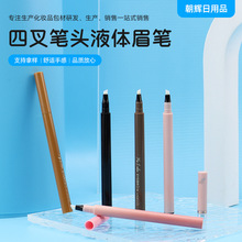 �N�ƶ����Ĳ�P�^Һ�wü�P �۾��P���y�P���Ŀ�ӡlogo���趨��