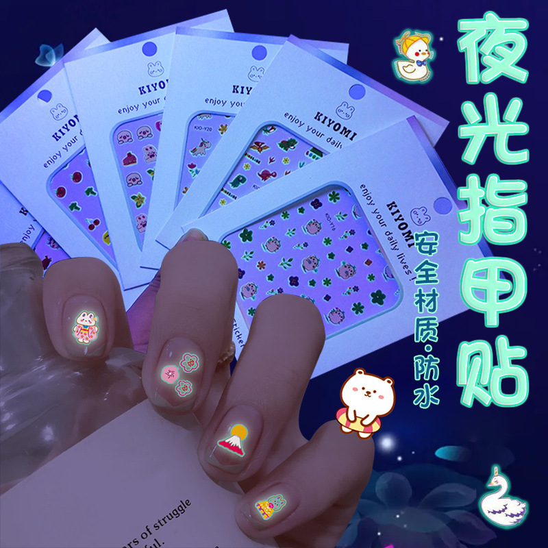 Luminous nail patch children's three-dimensional stickers nail diamond nail fluorescent stickers luminous stickers nail jewelry