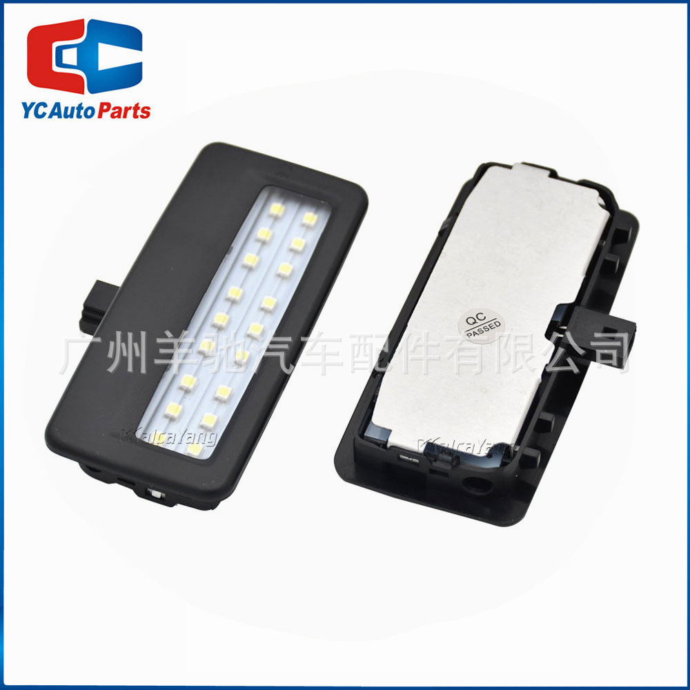 Aplicable a BMW F07 F10 F11 F06 F12 F13 F01 F02 visor solar interior lámpara de espejo cosmético