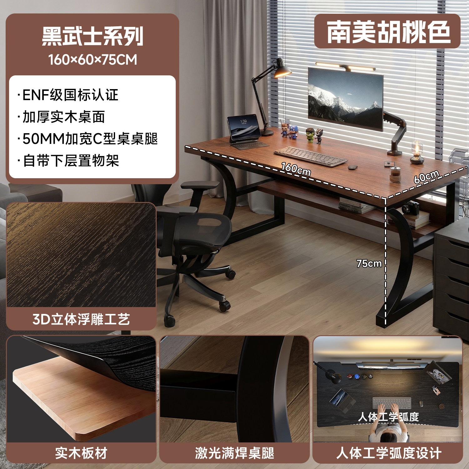 Mesa de computadora de madera maciza dormitorio mesa de estudio en el hogar simple escritorio de alquiler de escritorio de escritorio de oficina de doble mesa de juego electrónico mesa de trabajo