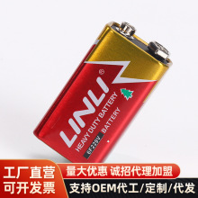 ̼늳؏Sҹ9V늳LԒͲηK늳طI늳؃r