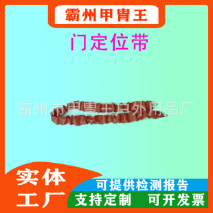 �T�w��λ�� �߳��ط����OӋ ��ĥ���� ��׼��λ �T����ȫ�̶�����