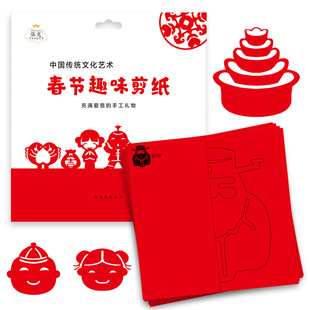 ���ⴺ������8084Ȥζ3-9�ֹ���ͯ�����׃��@DIY�b����S�ҹ���