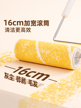 ?����˼ճë���LͲ������˺ʽ�Lˢ�L݆մ�m����Q��ȥë����