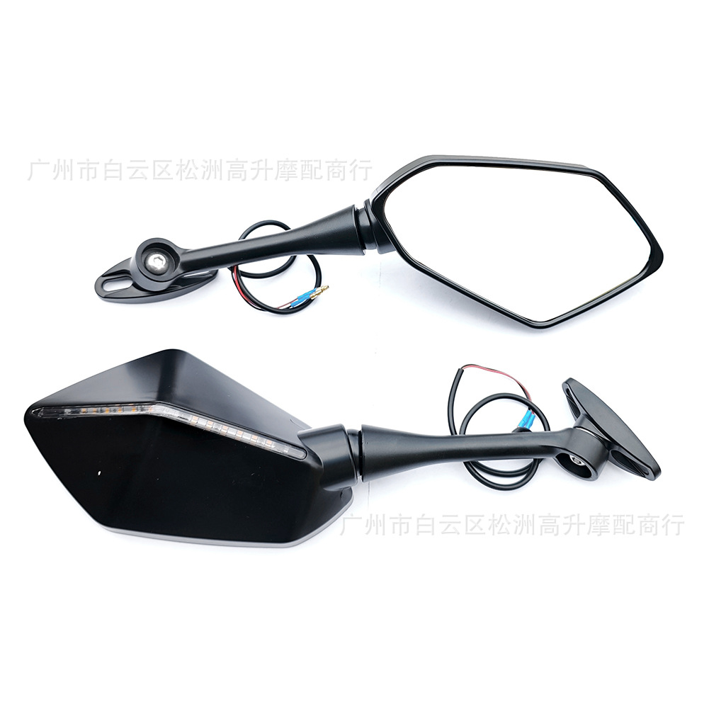 Front-Mounted Installation with Turn Signal Light Bar, Modified Rearview Mirror for Racing Motorcycles, Universal Accessories for Electric Vehicles
