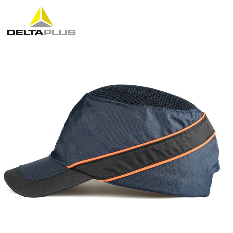 代尔塔 102150 PU轻型PE减震帽壳透气防撞帽工业安全帽 5厘米帽檐