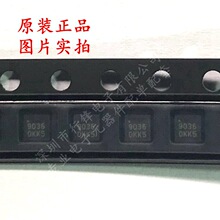 ȫ��ԭװ TQP3M9036 ˿ӡ9036 DFN-8��װ �����Զ�����Ŵ���оƬ