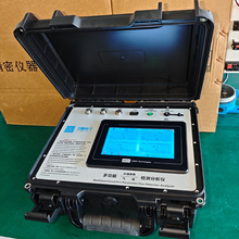 联氨手提移动充电usb7寸大屏N2H4肼水合肼气体检测仪报警水合联氨