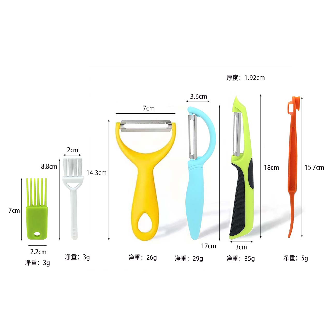 6개 조합(가방에 포장)