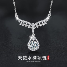 �W���羳s925���yĪɣ���ʹˮ����Ů�p�ݸ߼��е����i����Ʒ