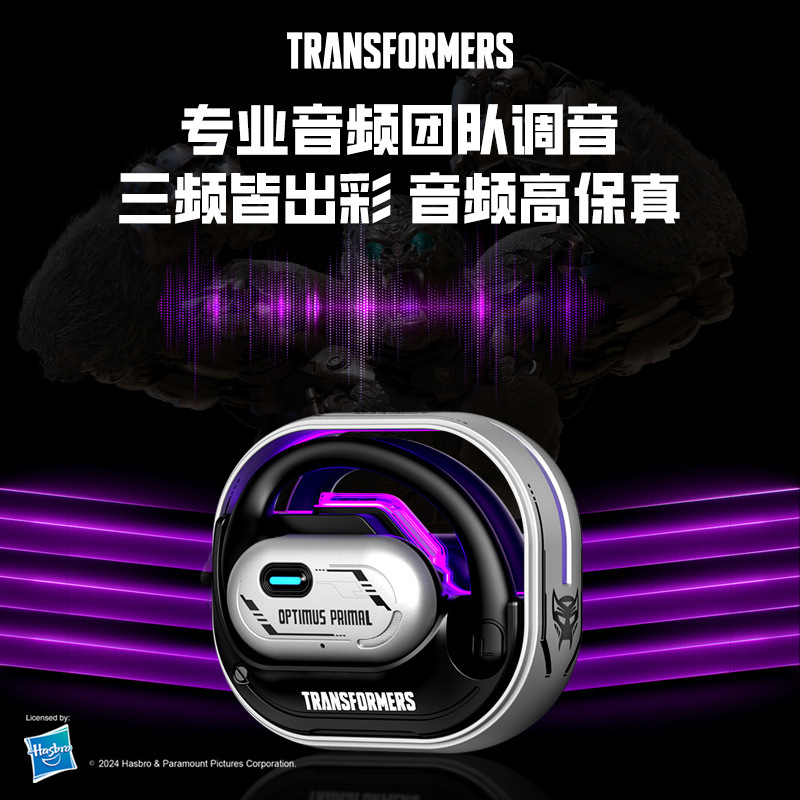 本物の T15 オープンスポーツワイヤレス Bluetooth ヘッドセット高品質落下防止インイヤー OWS 吊り下げ耳栓|undefined