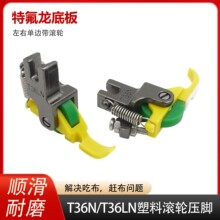 ƽ܇�F������߅�L݆���_���� T36LN T36N��������朿p�x�C���_