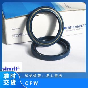 Cfw/Simrit Baum7Slx 210X25015 Fkm Brown Fluorine Rubber German Brand