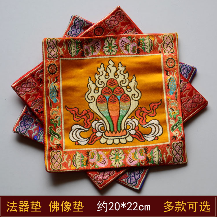 Xizang Style Tablecloth, Buddhist Hall Offerings, Small Table Mat, Manjushri Eight Auspicious Vajra Pestle, Bell Pestle Mat