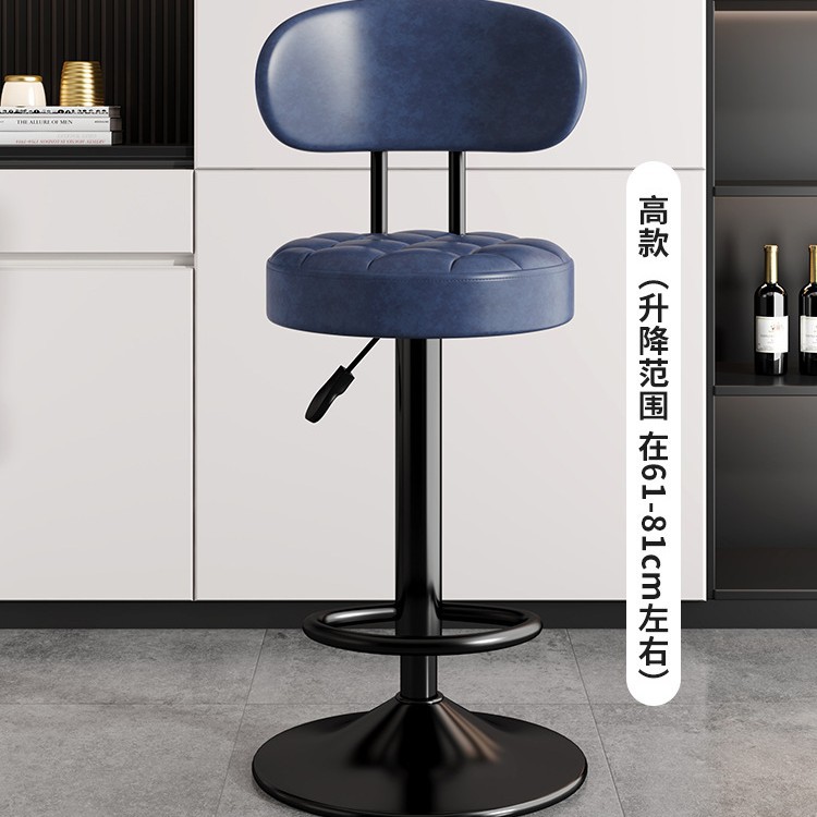 silla de bar taburete de pies altos respaldo elevable taburete de bar giratorio silla de bar casera cajero taburete redondo silla giratoria