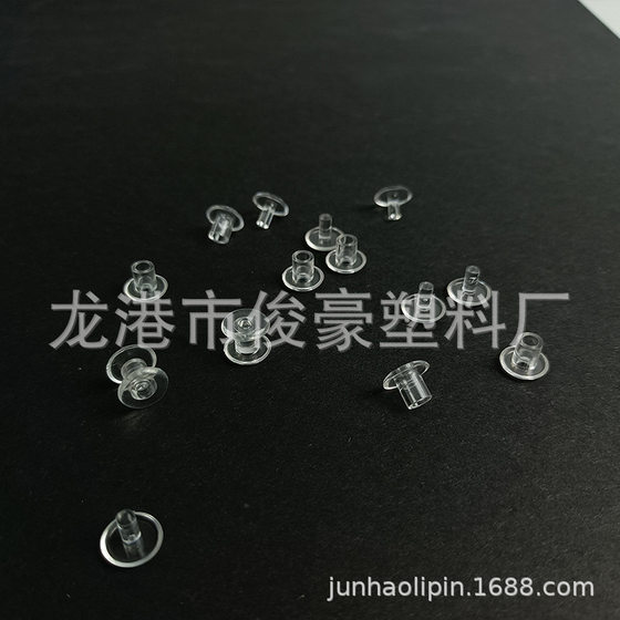 Plastic stationery buckle PC transparent buckle Ferris wheel two-piece buckle pirate ship Ledger stationery buckle transparent fixed buckle
