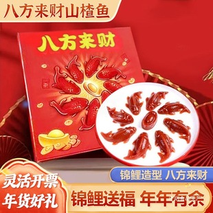 �\��ɽ��~�˷���ؔɽ髸����������~Ԫ���~����ҹ[�P�^��Y��