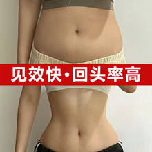 �p���ݱ�֬�����;o��Чȫ������ȼ֬�ఴĦ�l���ݸ첲���w�w˪