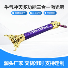 ţ����������һ�����ֵ�Ͳ�๦�ܶ�ͯ���С��Ʒ�����ֵ�Ͳ����